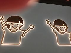 -开心糖水铺(天府三街店)