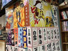 -大成铁板烧•板前(复古餐厅石老人店)