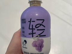 葡萄轻奶绿-喜茶(中山白水井店)