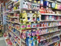 -大国药妆(NEW心斎橋店)