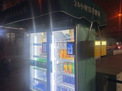 -积水潭(地铁站)