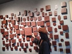 -乌镇东栅景区-茅盾故居