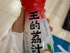 -王老吉凉茶博物馆