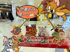 -面包新语(富力城BT店)