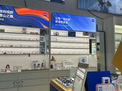 -诺柯视眼镜-蔡司依视路官方工厂店(淞南一店)