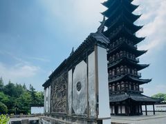 -上海方塔园