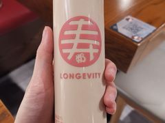 -寿奶茶·鲜奶与茶(合生汇购物中心店)