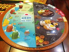 菜单-Mr.Pizza米斯特比萨(苏州平江万达广场店)