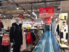 -法雅体育工厂店(皂君庙路店)