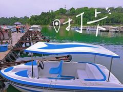 -仙海旅游度假区