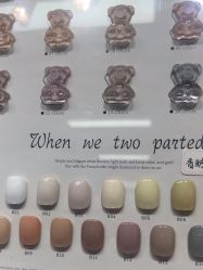 -尤米一站式美甲美睫