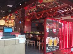 -管氏翅吧(马家堡店)