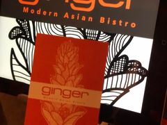 -Ginger(兴国路店)