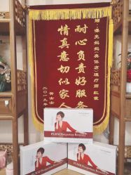 点击看大图 -漂亮妈妈通乳·塑形·产后恢复(奥体店)