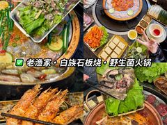 -大理古城