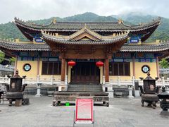 -冕宁灵山寺