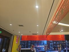 -蝎王府羊蝎子(西直门店)