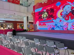 -永旺梦乐城(金银潭店)