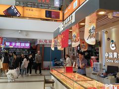 -西北轻工批发市场