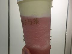 -叶子与茶(苏宁广场店)