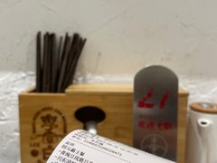 -李与白包子铺(桐梓林店)
