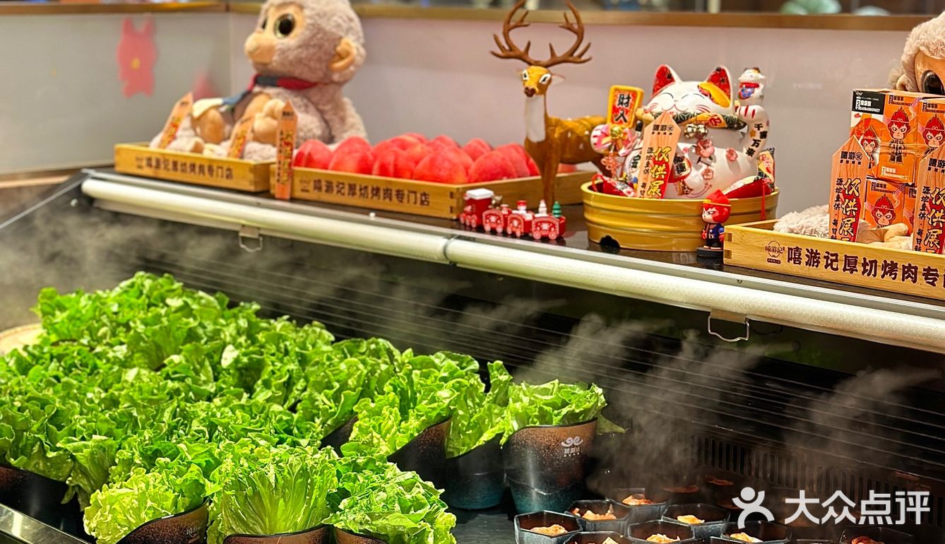 魔都🐑康觅食指南‼️大口吃肉太爽了🥩