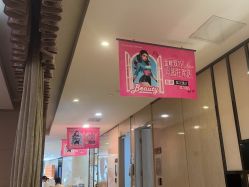 -四川娇点医学美容医院