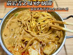 -马迭尔冷饮厅1906(中央大街店)