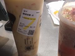 -7分甜(常州武进星河COCO City店)