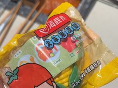 -海底捞火锅(北金鹰店)