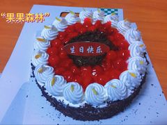 -香港麦道(毅腾商都店)