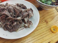 -三中高皇羊肉馆