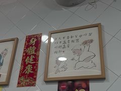 -喜莲咖啡
