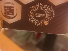 -上海静安大悦城