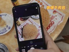 -五洞大众牛餐馆(番禺分店)