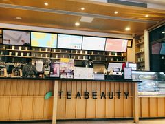 -茶宴·美食地标餐厅(沙坡尾店)