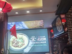 -灶座小锅烀饼·铁锅炖(道里店)