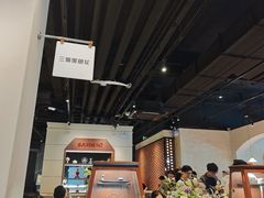 -三猫黑鱼花(南大店)