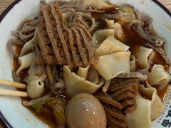 -万隆大胡同商业中心