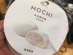 -喜茶(深圳福田星河COCO Park店)