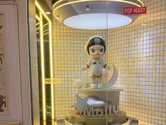 -泡泡玛特POPMART(上海环球港店)
