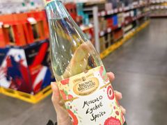 -山姆会员商店(亦庄创意生活广场店)