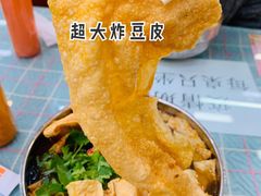 螺丝肉汤粉-红鼻子桂林米粉(金唐新光界店)