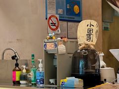 -小团圆糖水铺(襄阳南路店)