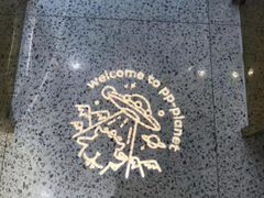 -茶力的小怪兽(梅林卓悦汇店)