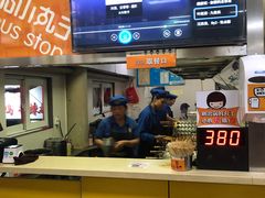 -2路车站小丸子(青泥洼桥店)