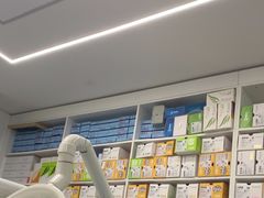 -极光口腔·矫正种植修复(锦江店)