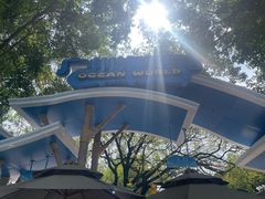 -广州海洋馆
