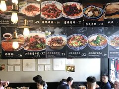 -腔调面(斜土路店)