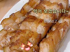 -满記土窑烧鷄波浪山莊